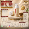 كريم K-SECRET Seoul 1988 ريتينال ليبوسوم 1% + الأرز المخمر