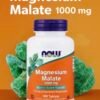 مالات المغنيسيوم NOW Foods 1000 mg - 180 قرص