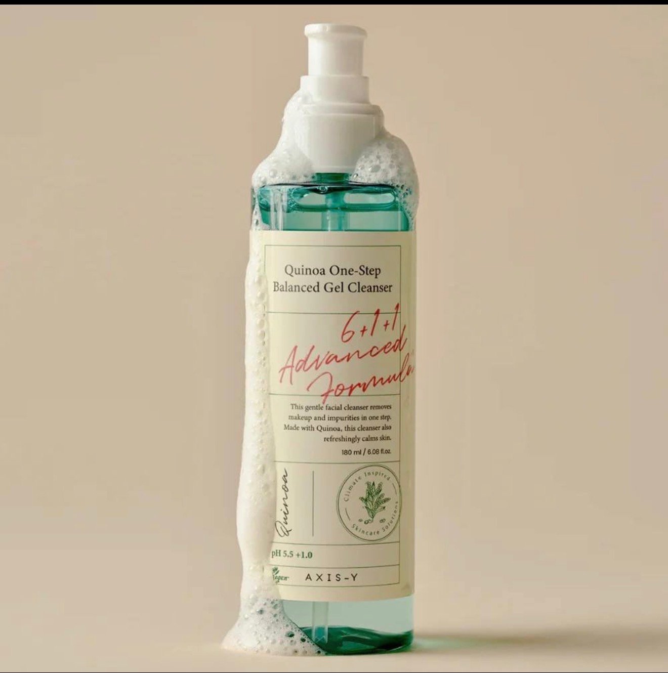 غسول AXIS-Y Quinoa One-Step Balanced Gel Cleanser بالكينوا – 180 مل - الصورة 3