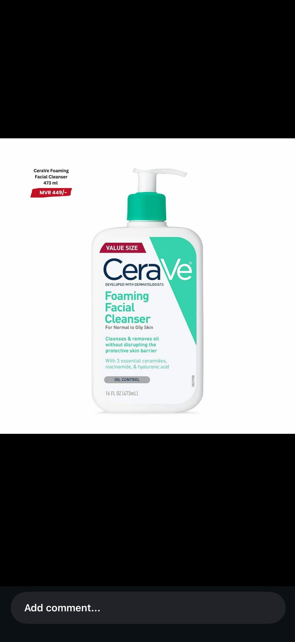 غسول CeraVe Foaming Facial Cleanser للبشرة العادية والدهنية 473 مل - الصورة 6